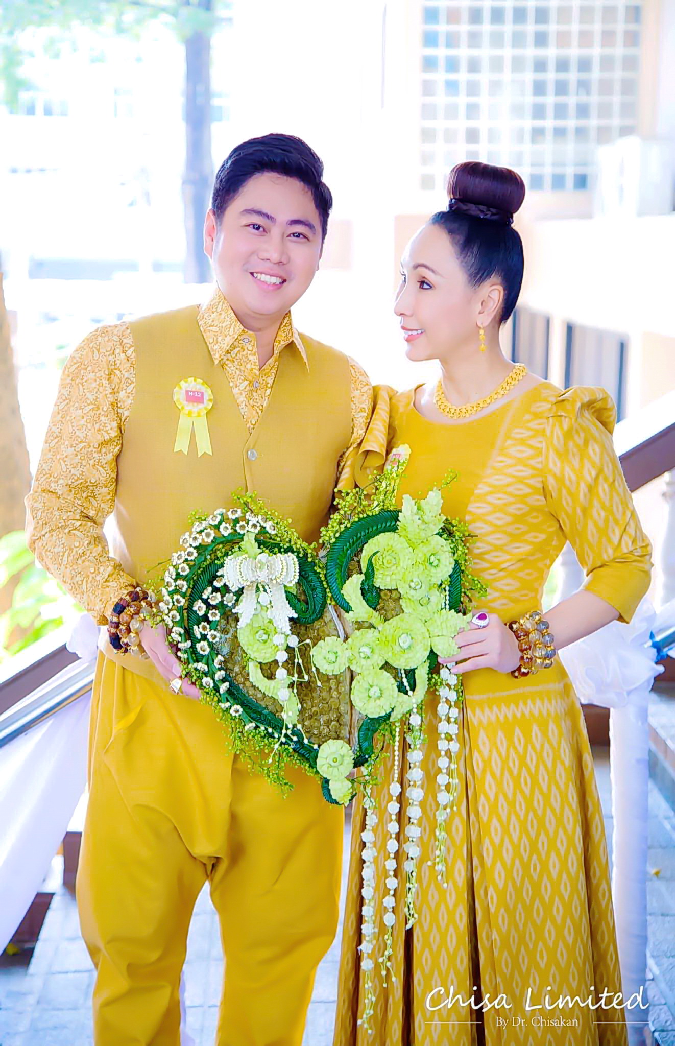 ชุดผ้าไหมสวย